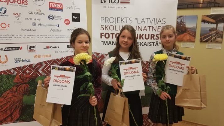 Latvijas skolu jaunatnes foto konkurss “Mana zeme skaistā”